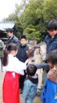 初詣　玉祖神社