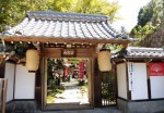 徳寿寺