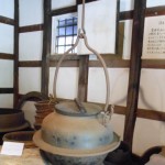 消えずの火の大釜