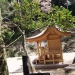 滝宮神社