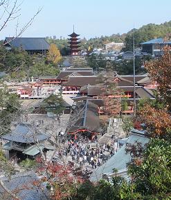 多宝塔から見た厳島神社